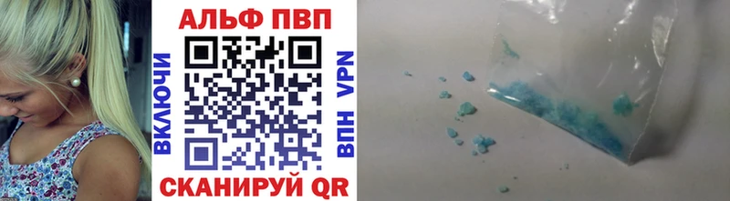 Наркошоп купить Кокаин  Мефедрон  APVP  МДМА  ГАШ  Канабис  Сусуман