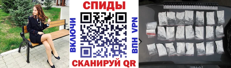 АМФЕТАМИН 97%  Купить закладки  Сусуман 