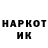 МЕТАДОН VHQ Alekceu Alekceu