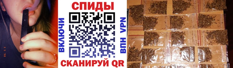 Купить  Сусуман  Бутират вода 