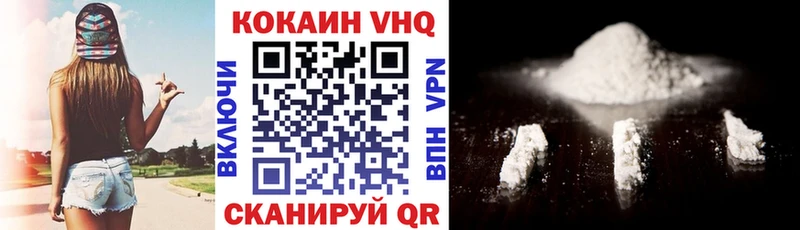 Купить закладки  Сусуман  Cocaine Columbia 