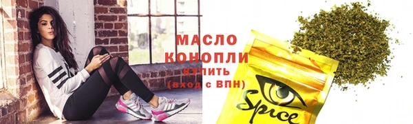 гашиш Аркадак