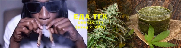 гашиш Аркадак