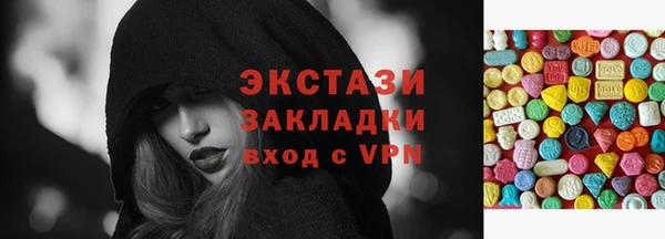 гашиш Аркадак