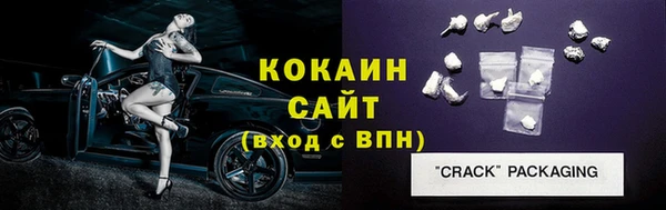 гашиш Аркадак