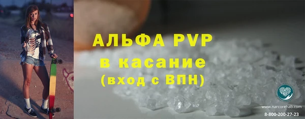 гашиш Аркадак