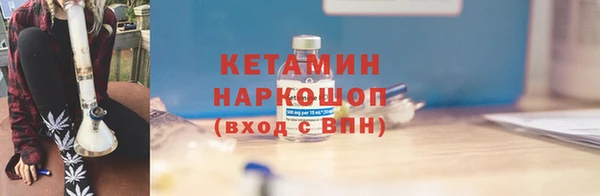 экстази Армянск