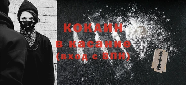 гашиш Аркадак