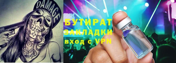 гашиш Аркадак