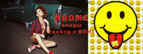 гашиш Аркадак