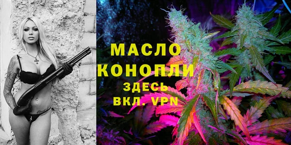 гашиш Аркадак
