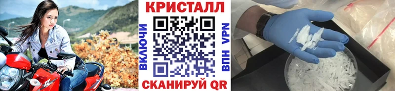 Купить где  Сусуман  МЕТАМФЕТАМИН пудра 