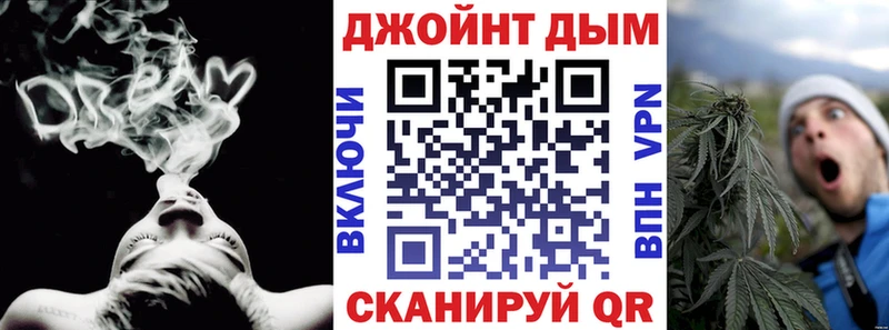 Бошки Шишки OG Kush  Купить где  Сусуман 
